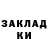 КОКАИН VHQ Henry Bohannon