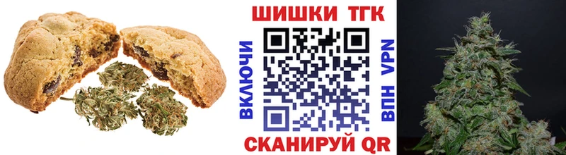 Cannafood марихуана  Красновишерск 