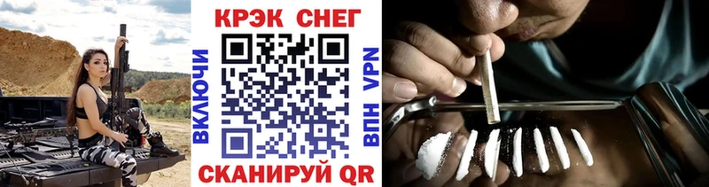 КОКАИН 98%  где найти наркотики  Красновишерск 