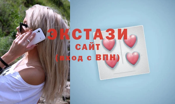 героин Абаза