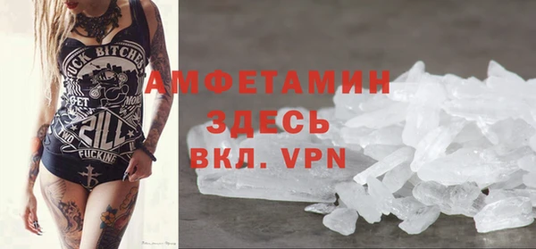 героин Абаза
