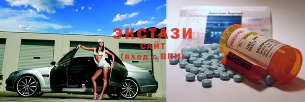героин Абаза