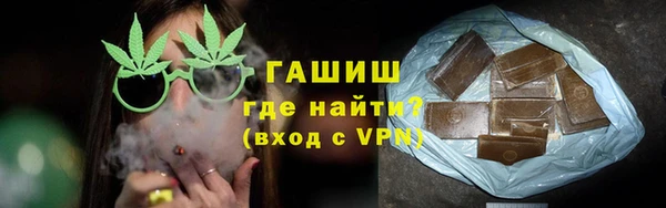 мефедрон VHQ Абинск