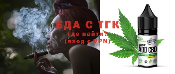 героин Абаза