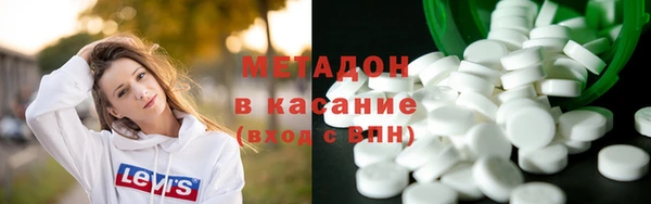 героин Абаза