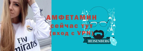 героин Абаза