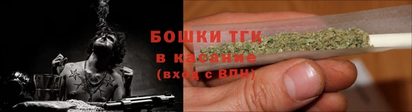 героин Абаза