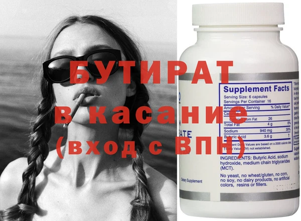 героин Абаза