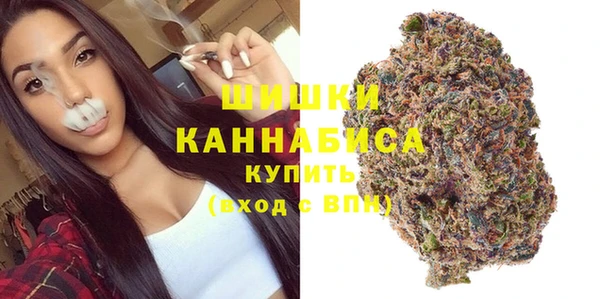 мефедрон VHQ Абинск
