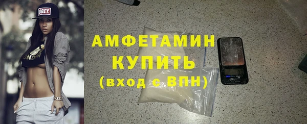 героин Абаза