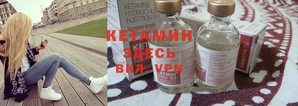 героин Абаза