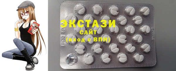 героин Абаза