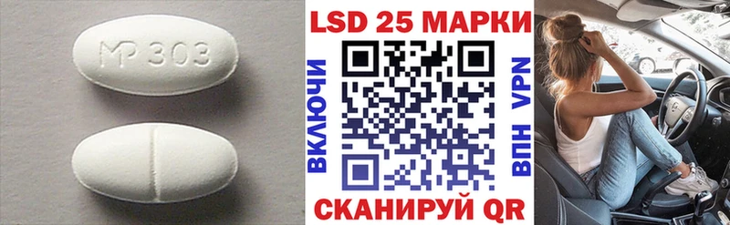 Лсд 25 экстази ecstasy Красновишерск