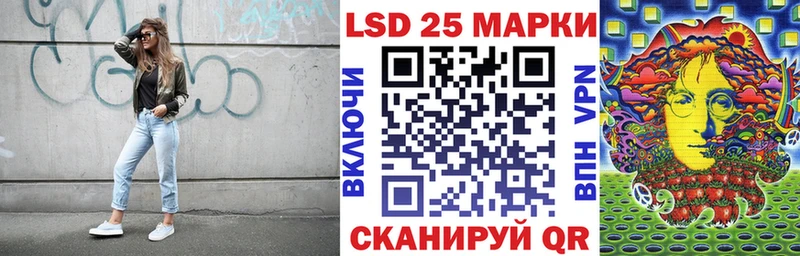 Марки NBOMe 1500мкг  цены наркотик  Красновишерск 