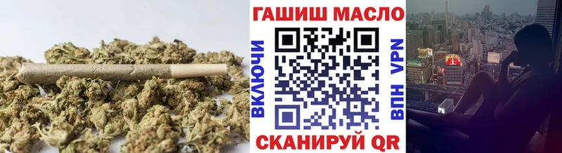 блэк спрут рабочий сайт Красновишерск ТГК Wax