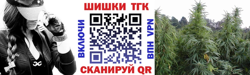 Марихуана VHQ  закладка  Красновишерск 